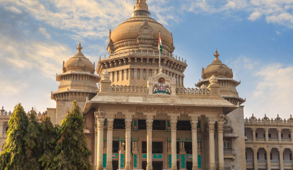 Bangalore