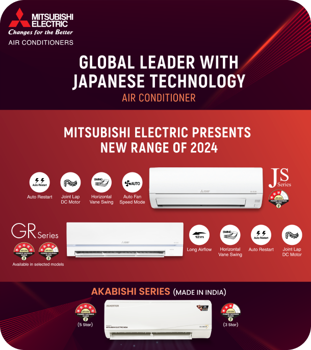 Mitsubishi Newspaper ads