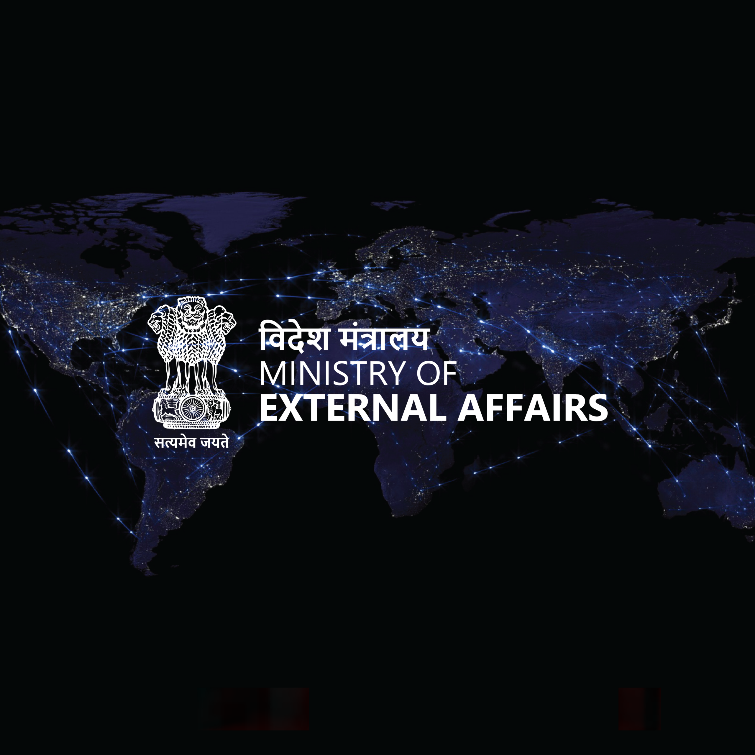 The Protectors of Emigrants (POEs)